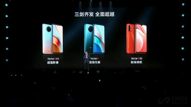 苹果7和redminote9,果粉换小米后的感受