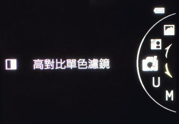 nikoncoolpixp500相机使用教程,nikoncoolpixp510