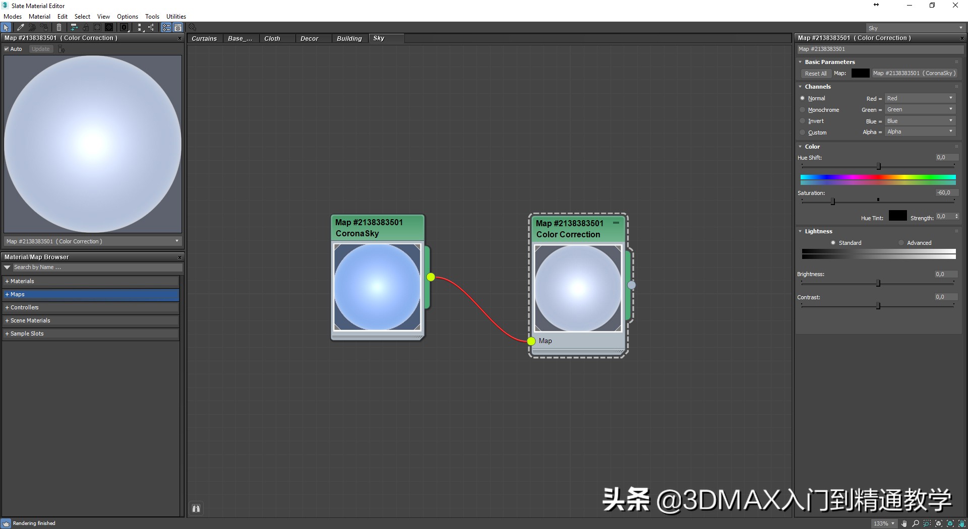 耗时8周，做的逼真现代公寓客厅，带大家看看大神的作品
