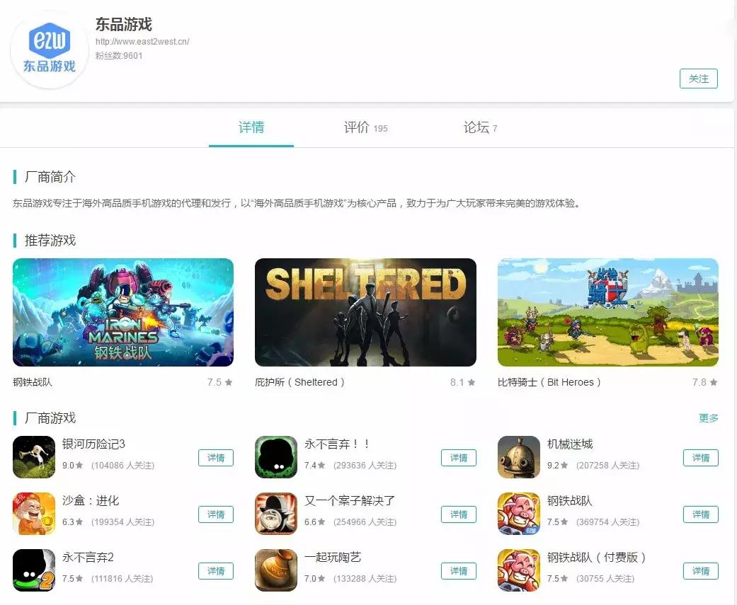 为什么现在重制游戏越来越多 (pc移植游戏推荐手游)