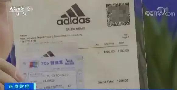 淘宝上的品牌店球鞋到底是真是假,球鞋假货和正品有什么区别