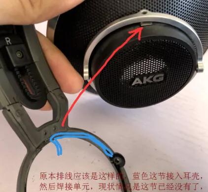 akgk371头戴耳机拆解,akgk271耳机拆解维修