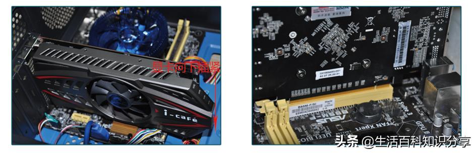 电脑安装显卡后怎么设置,电脑显卡安装视频教程大全