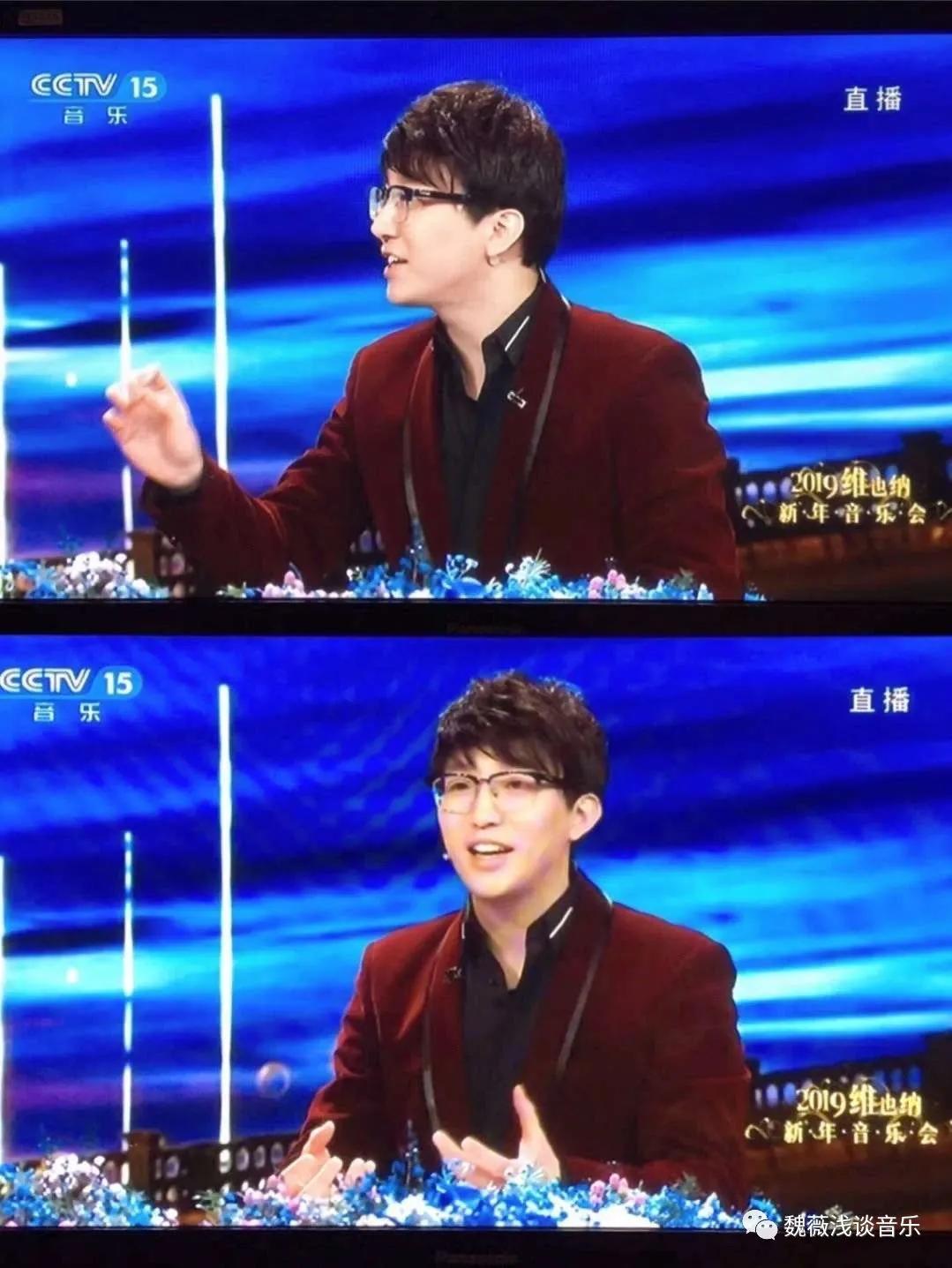 魏薇浅谈音乐,魏薇采访视频