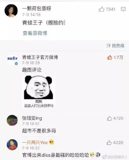 中国即将消失的十个汽车品牌,那些已经消失的经典品牌