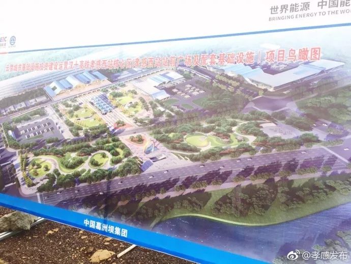 「云聚孝感十抓十促」精彩继续，魅力无边！这样的云梦、应城你们见过吗？