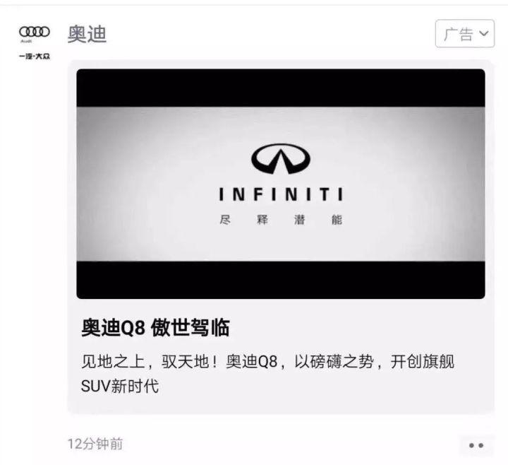 108个颠覆式营销真实案例全解析,2019年品牌营销爆点精彩回顾