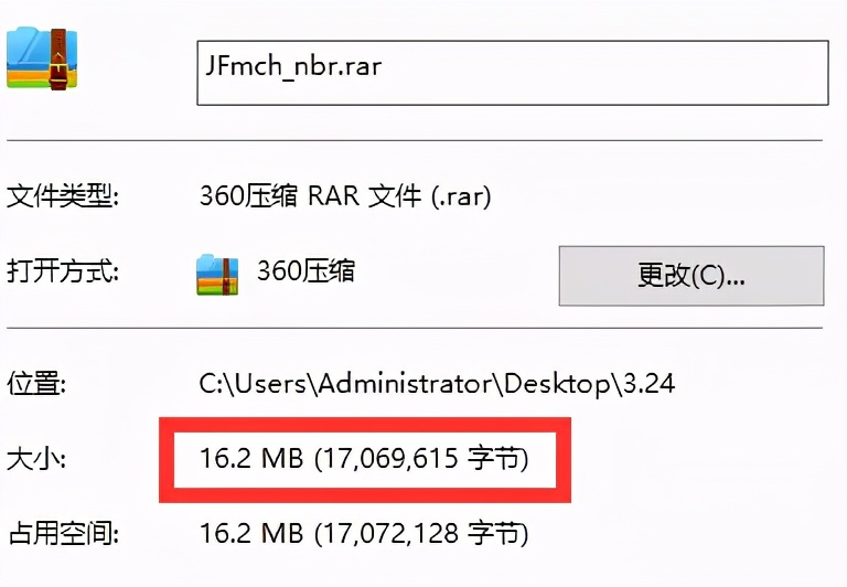 招商银行信用卡积分管理规则,招商银行信用卡调整额度规则