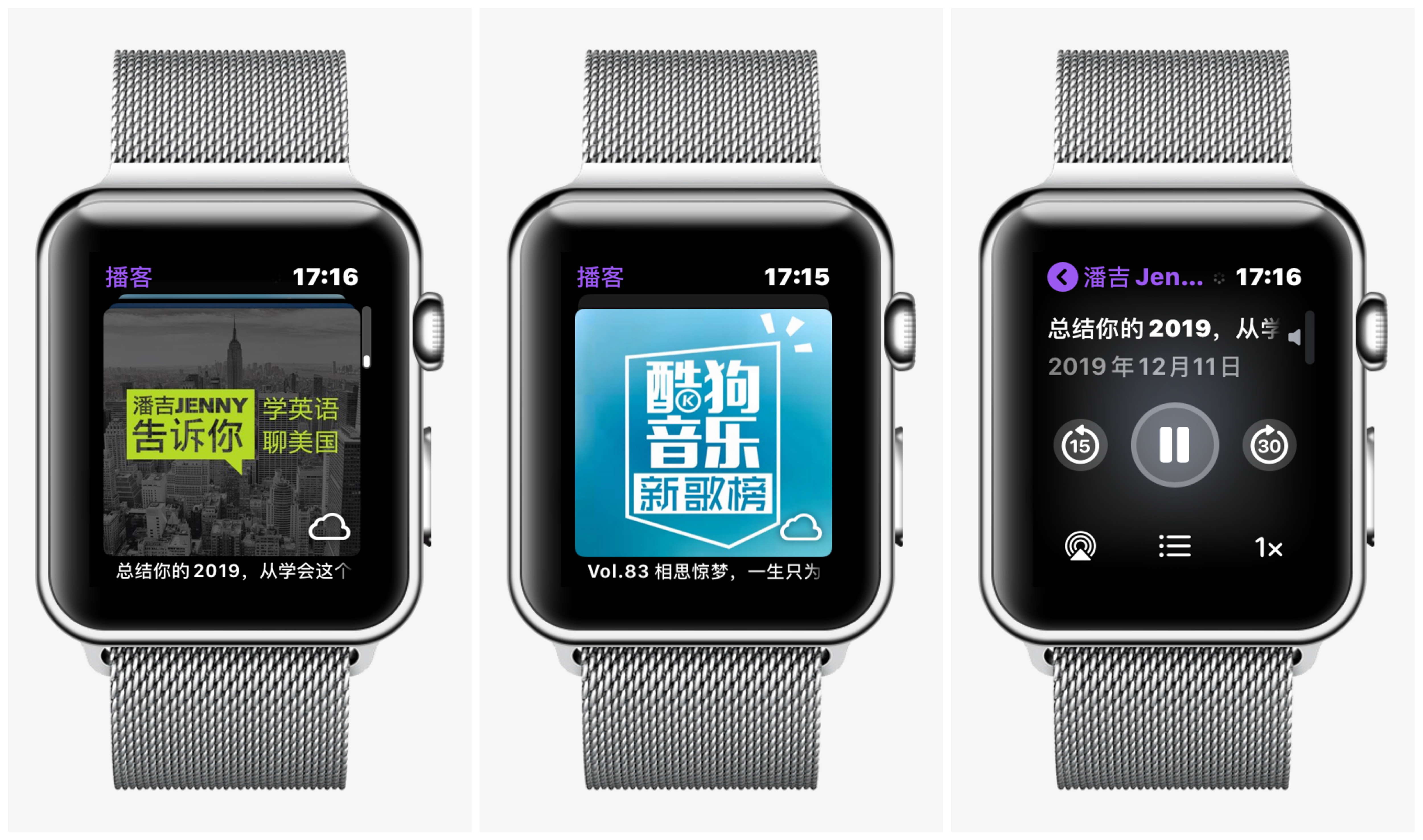 applewatch5和7对比,applewatch5蜂窝版评测