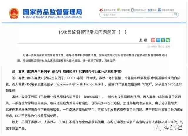 关注皮肤健康解决皮肤问题,关注皮肤健康解答皮肤问题