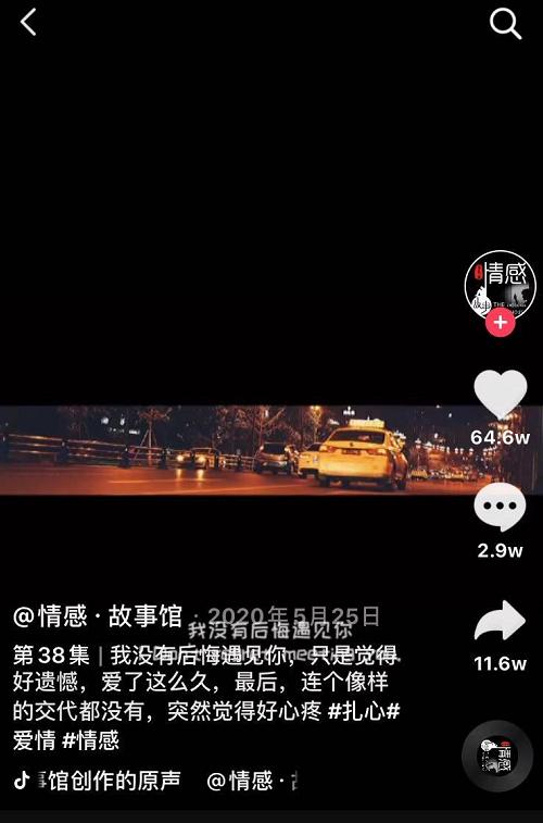 封面标题文字排版要求,ppt封面标题文字设计