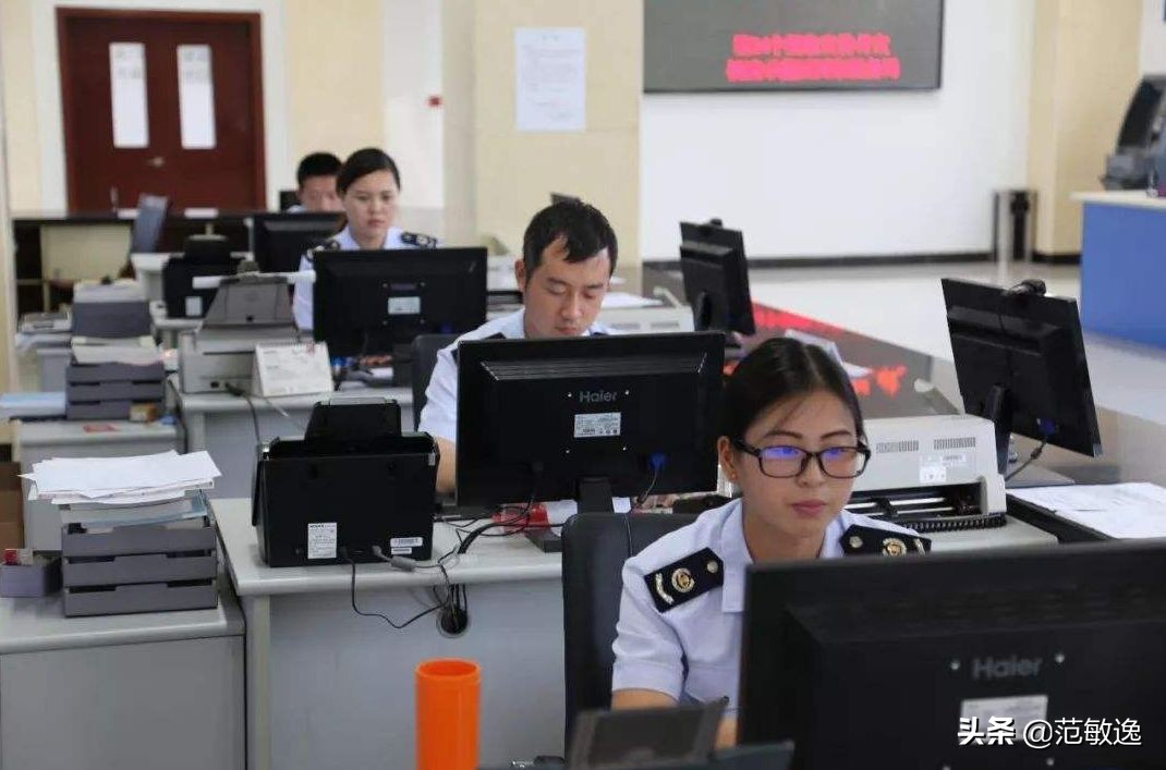 税务自查一般问题点汇总,税务稽查必查的五点