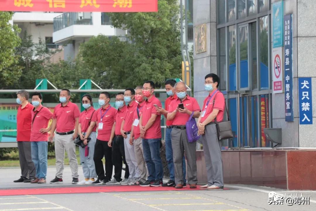 安徽寿县三中航拍,航拍淮南市寿县炎刘中学