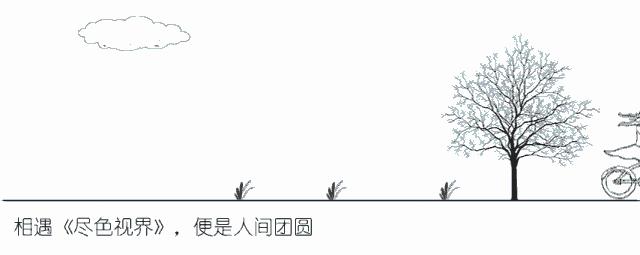 36岁生日美食推荐,36岁生日美食