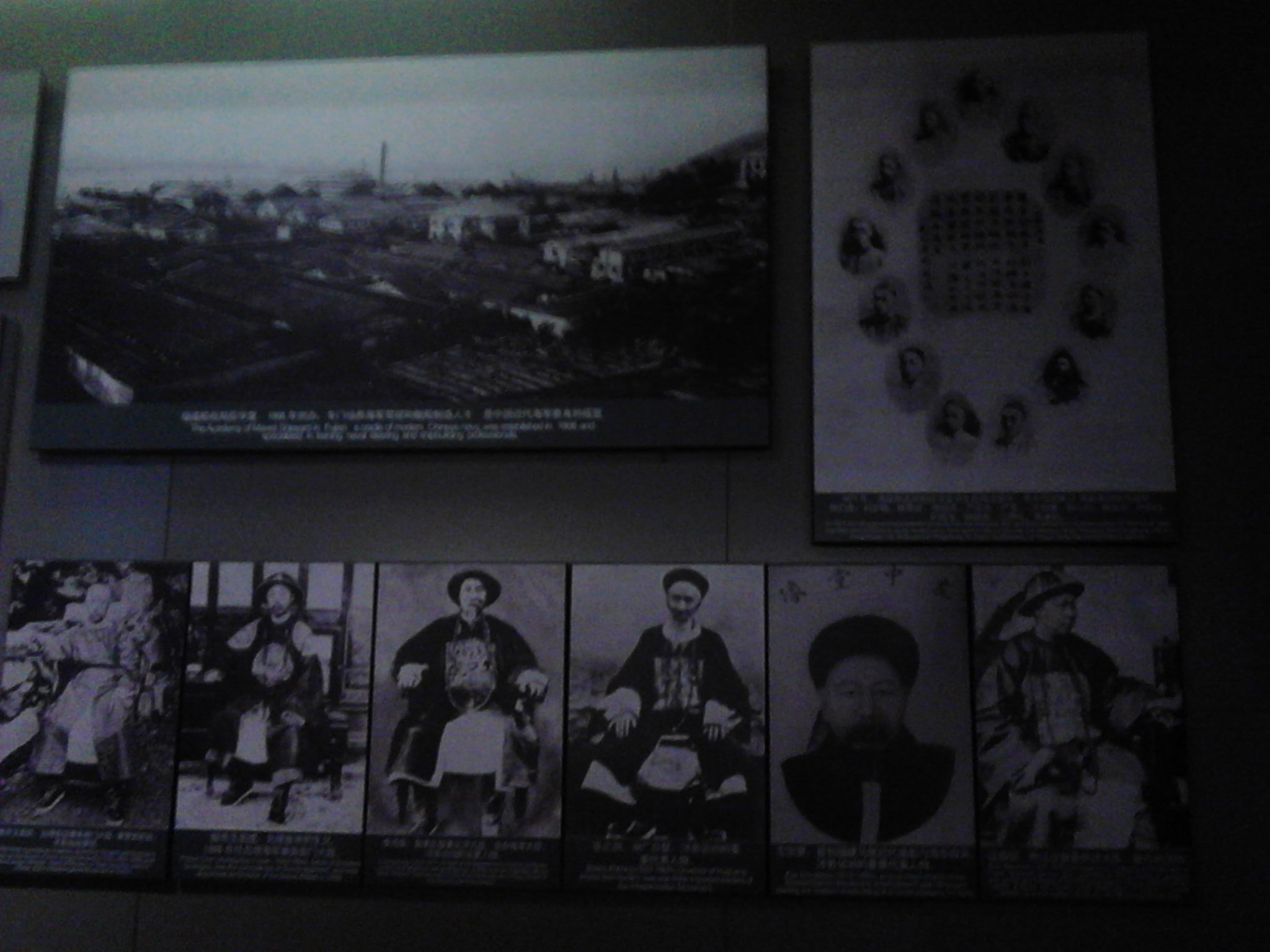 山东威海刘公岛船票,山东威海刘公岛简介