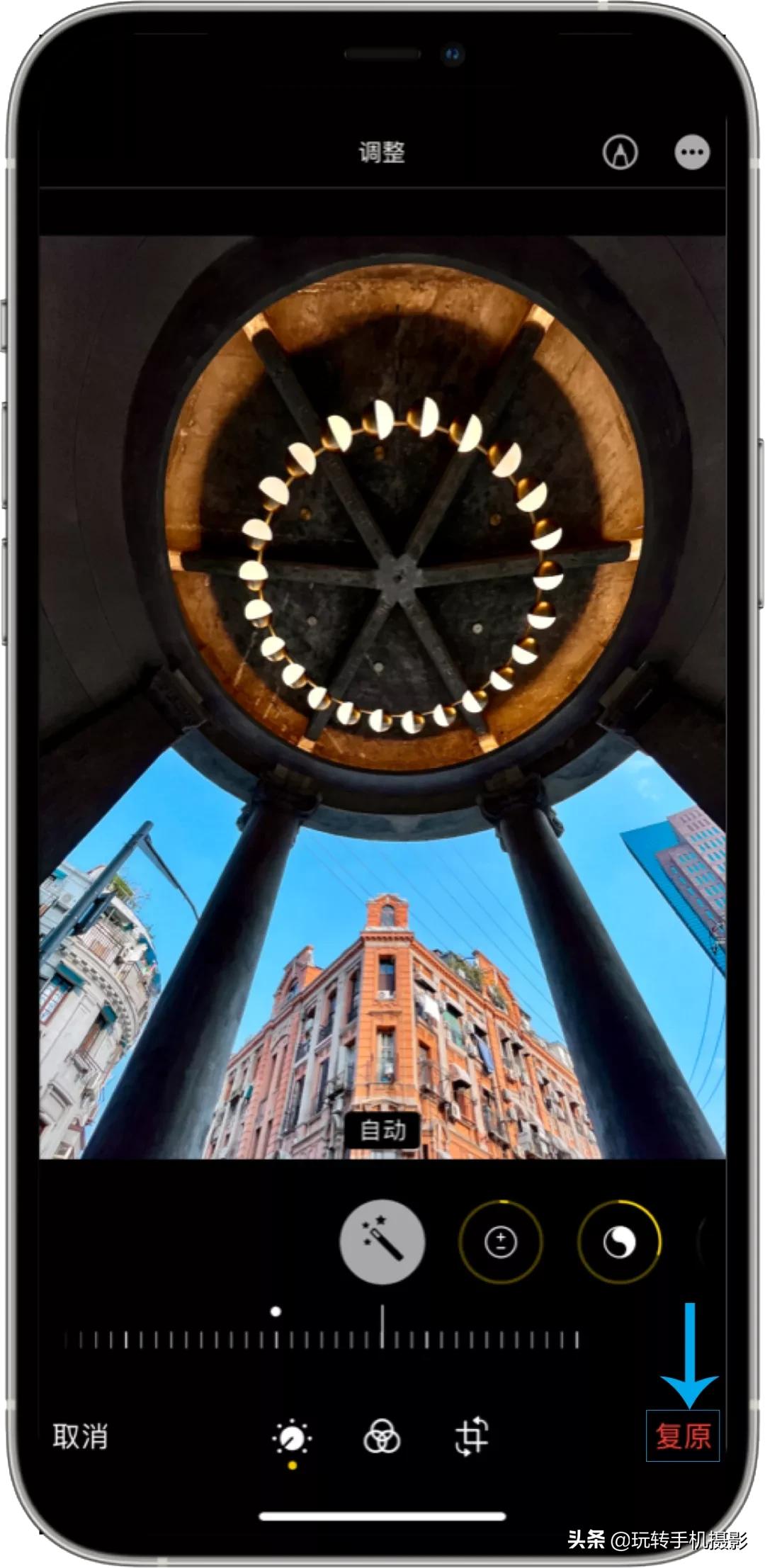 iphone拍照的小bug,iphone拍照没有满屏