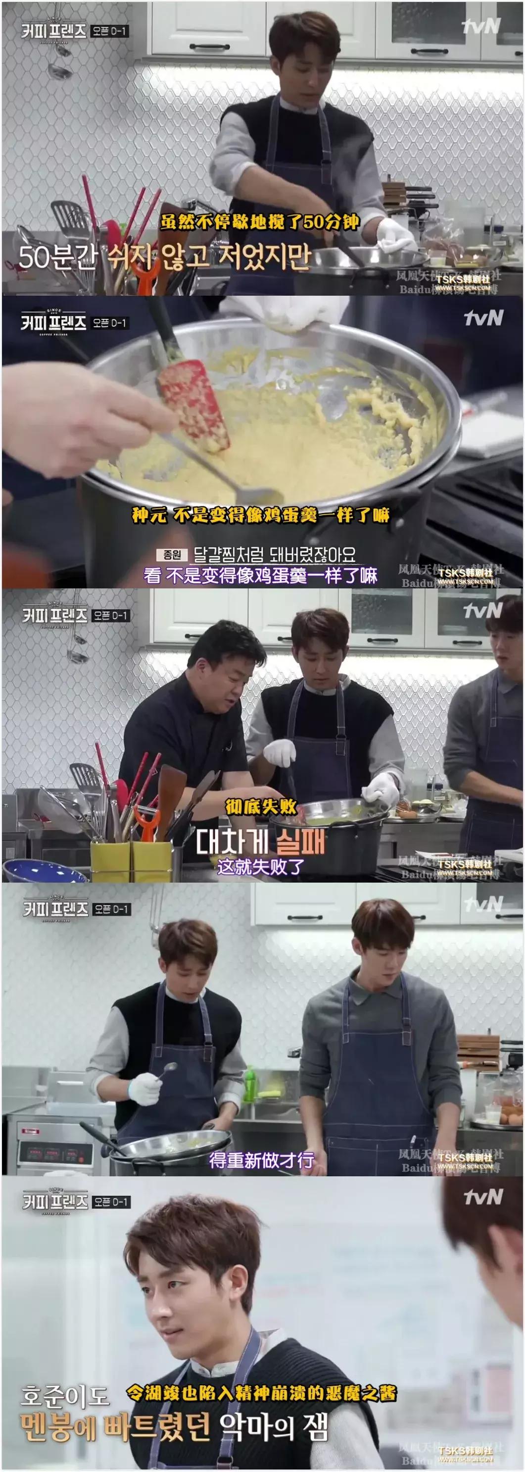 豆瓣9.3综艺见字如面,豆瓣9.6的韩综