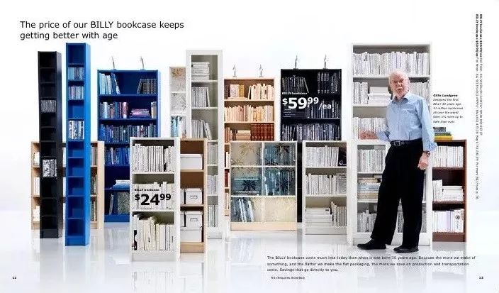 宜家最值得买的家居单品有哪些,宜家家居必买的50件