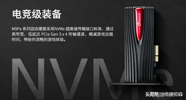 固态硬盘必须关掉的设置,新的固态硬盘必须分区吗