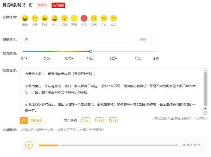 十大有趣的宝藏网站,全球小众宝藏网站排名榜