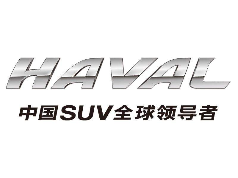 哈弗h5为啥没有h6销量高呢,哈弗h5为什么没有柴油两驱