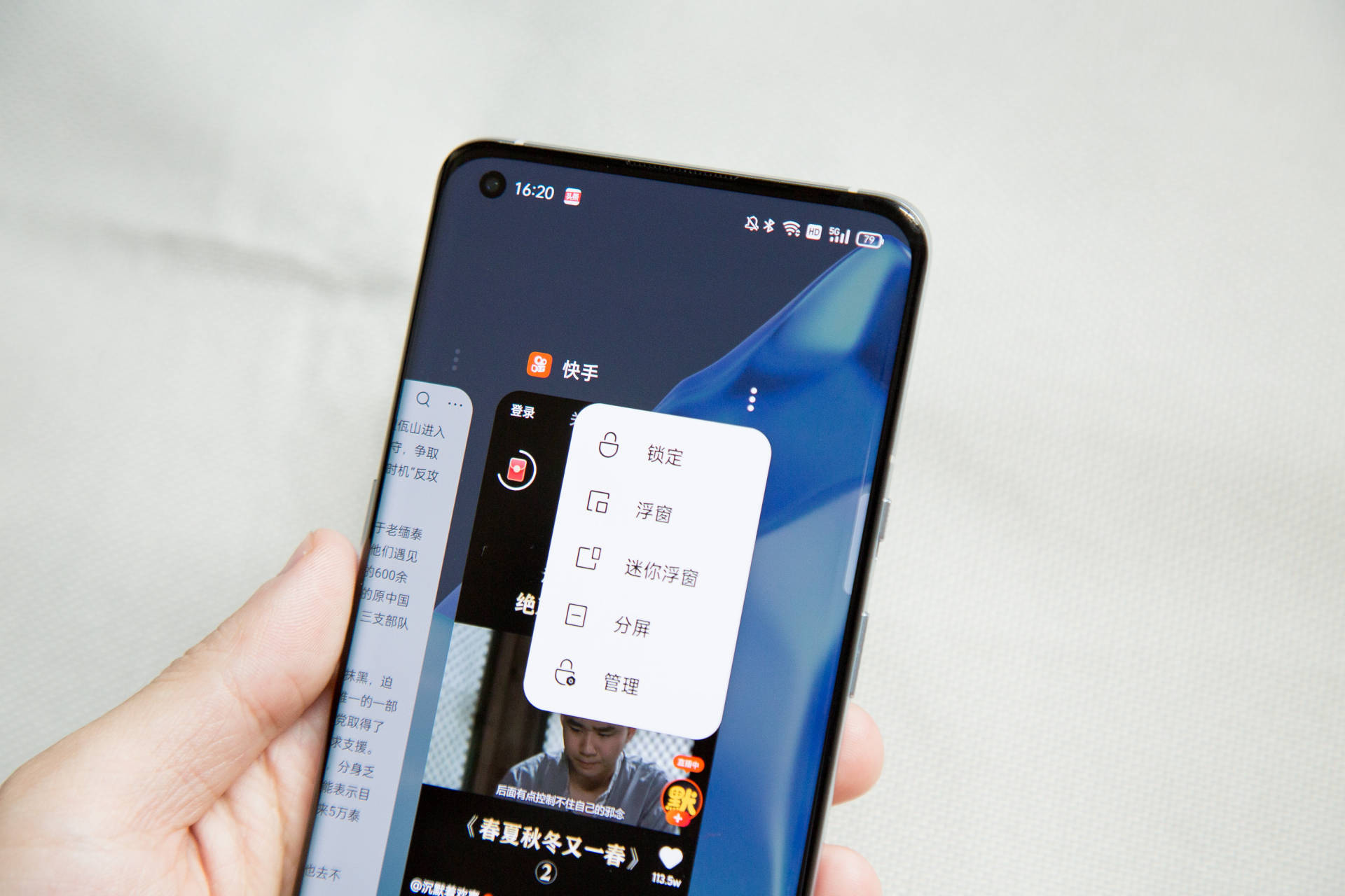 一加最新系统怎么样的,一加手机用户体验怎么样