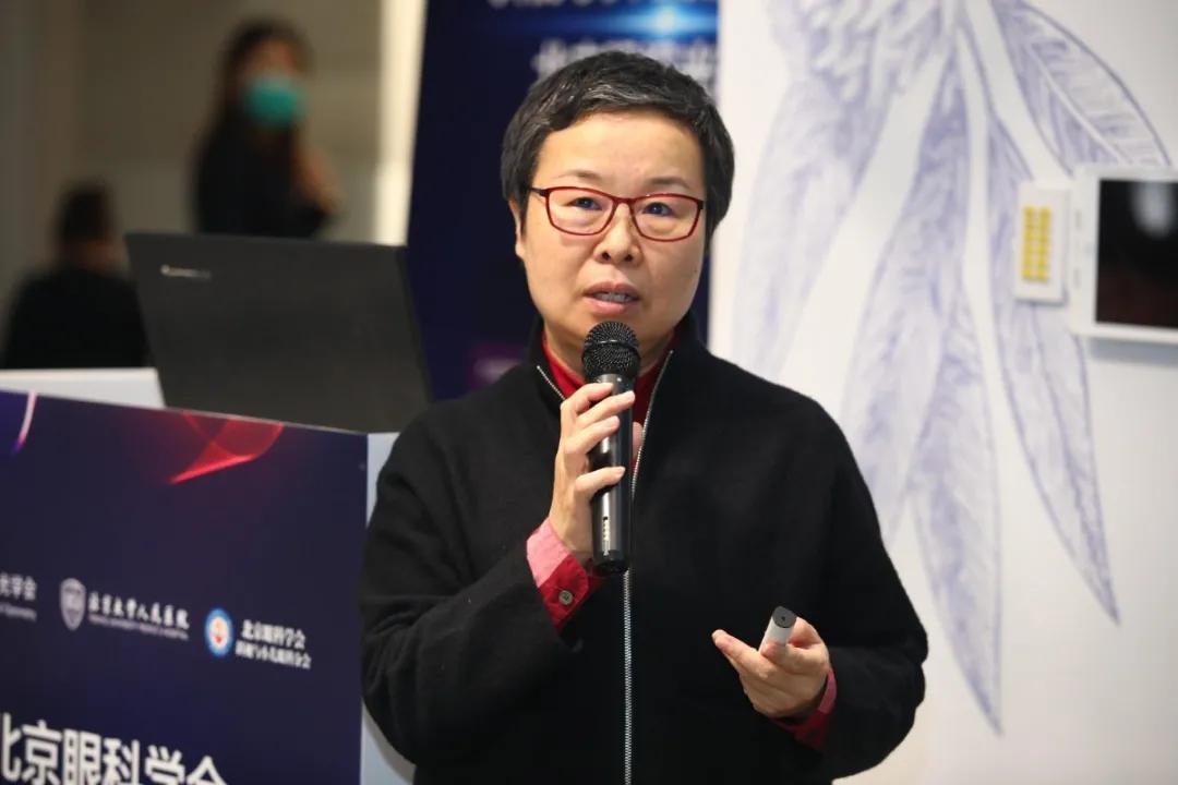 全国斜视与小儿眼科学术会议通知,北京同仁儿童眼科斜视专家