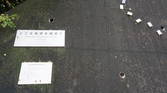 日本六天跟团游,日本七天6晚跟团游