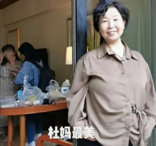 许敏起诉杜新枝证据,杜新枝回应许敏起诉