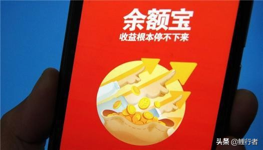 支付宝怎么把自动转入余额宝关闭,支付宝的余额宝自动扣款怎么关闭