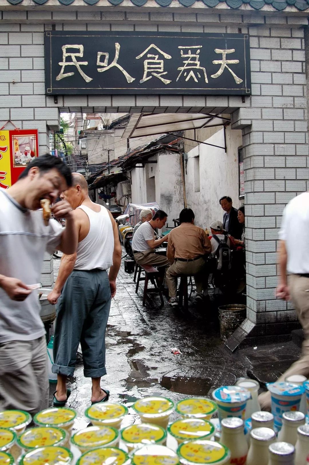 中国魂武汉,什么是武汉之魂