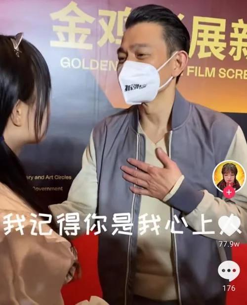 曝光网红七阿姨,直播卖假货被封杀的网红