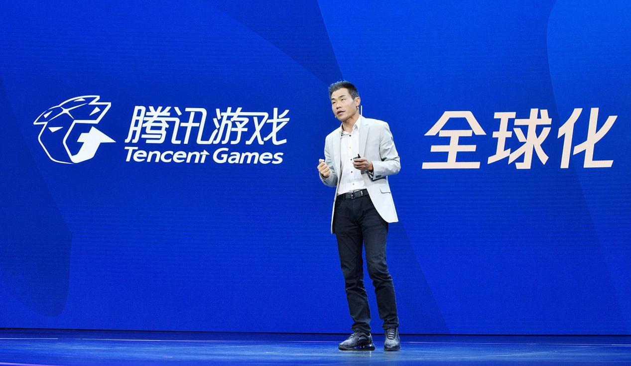 up最新直播,up新赛道未来产业大会央视