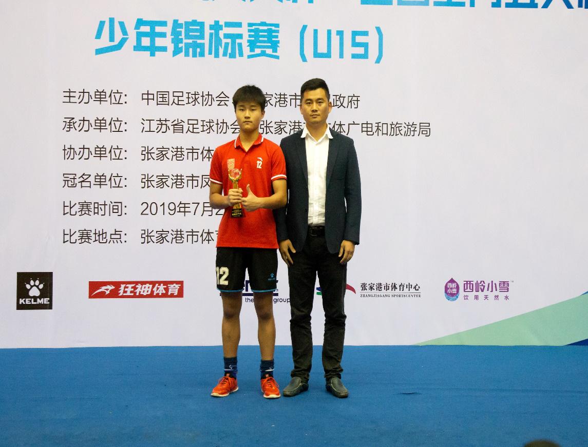 中国足协贝贝杯,全国青少年足球联赛u15第二回合