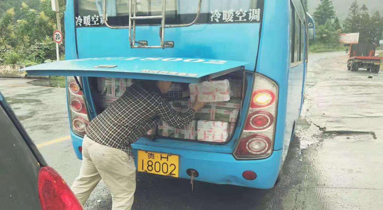 70后的电商,70后电商