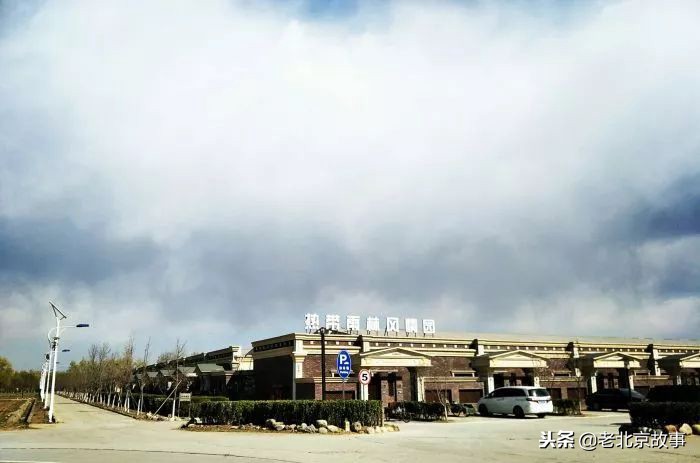 北京100多的温泉洗浴,温泉北京5星级