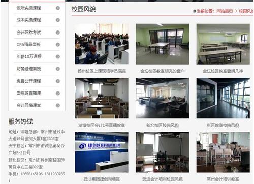 甲方项目部质量进度安全管理制度,项目部管理制度范本