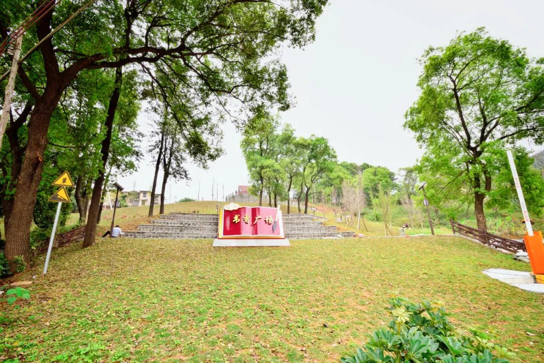 韶关市区有哪些休闲公园,韶关多人好玩的娱乐场所