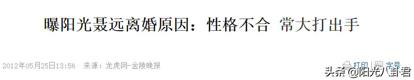 突然消失的十大演员,25岁销声匿迹的一位女演员
