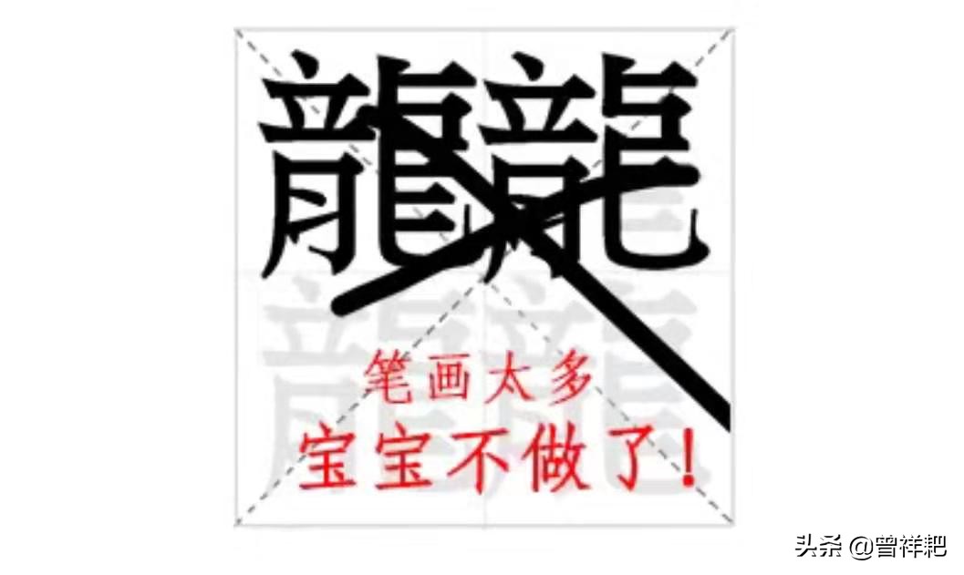 汉字简史里面关于汉字文化的内容,汉字与汉字文化的了解和认识