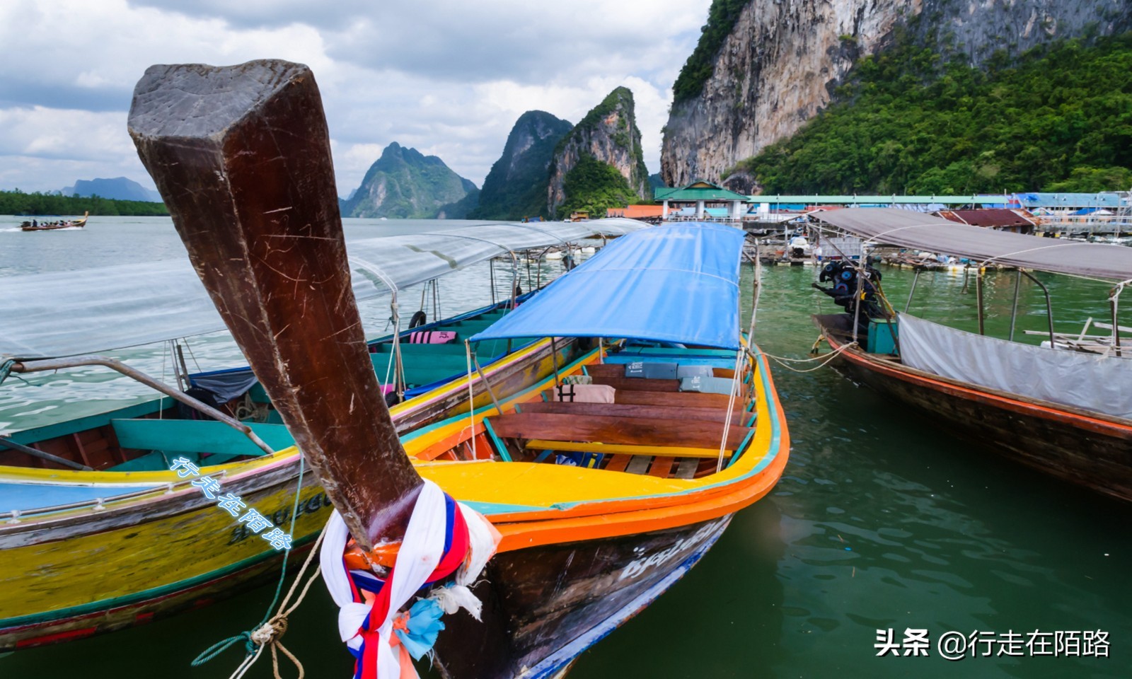 泰国回民村,泰国踩高跷