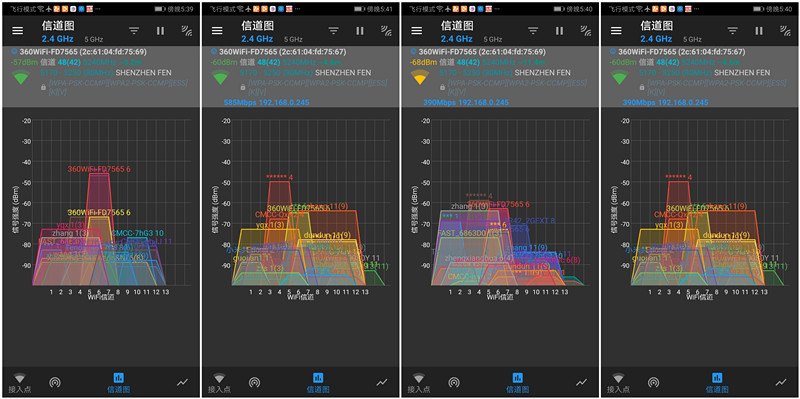 家用wifi路由器mesh无线组网,全屋wifi有线mesh组网推荐