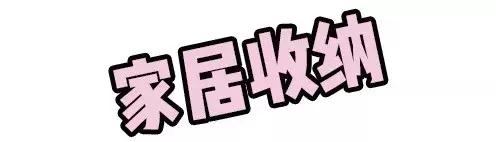 我竟然用一支口红的钱,承包了超市的半个货架?!