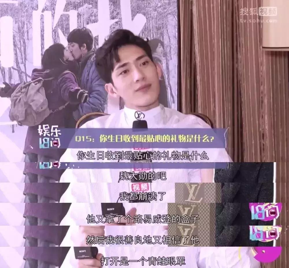 魏大勋儿时照片,不起眼的小男孩长大后成为名人