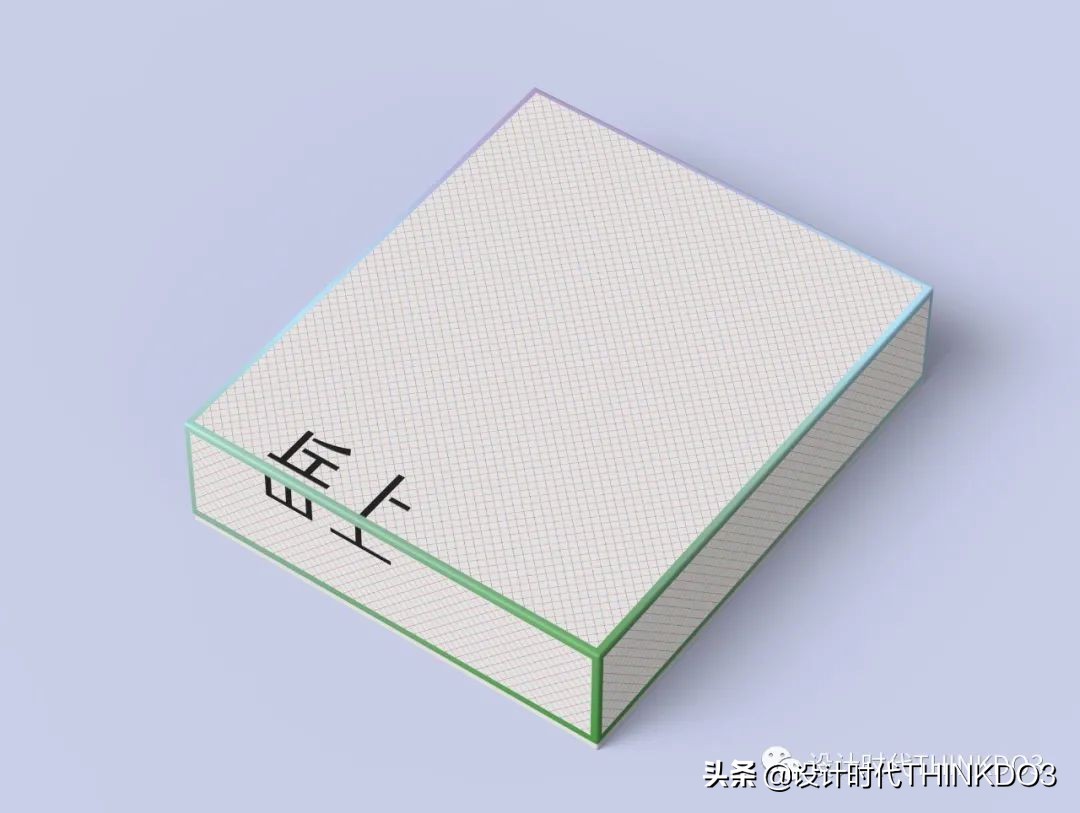 2021德国iF设计奖——品牌包装类获奖作品「完整版二」