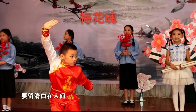 课后服务提质增效|莒县二小：“经典诵读+”，为“正雅”少年培根铸魂