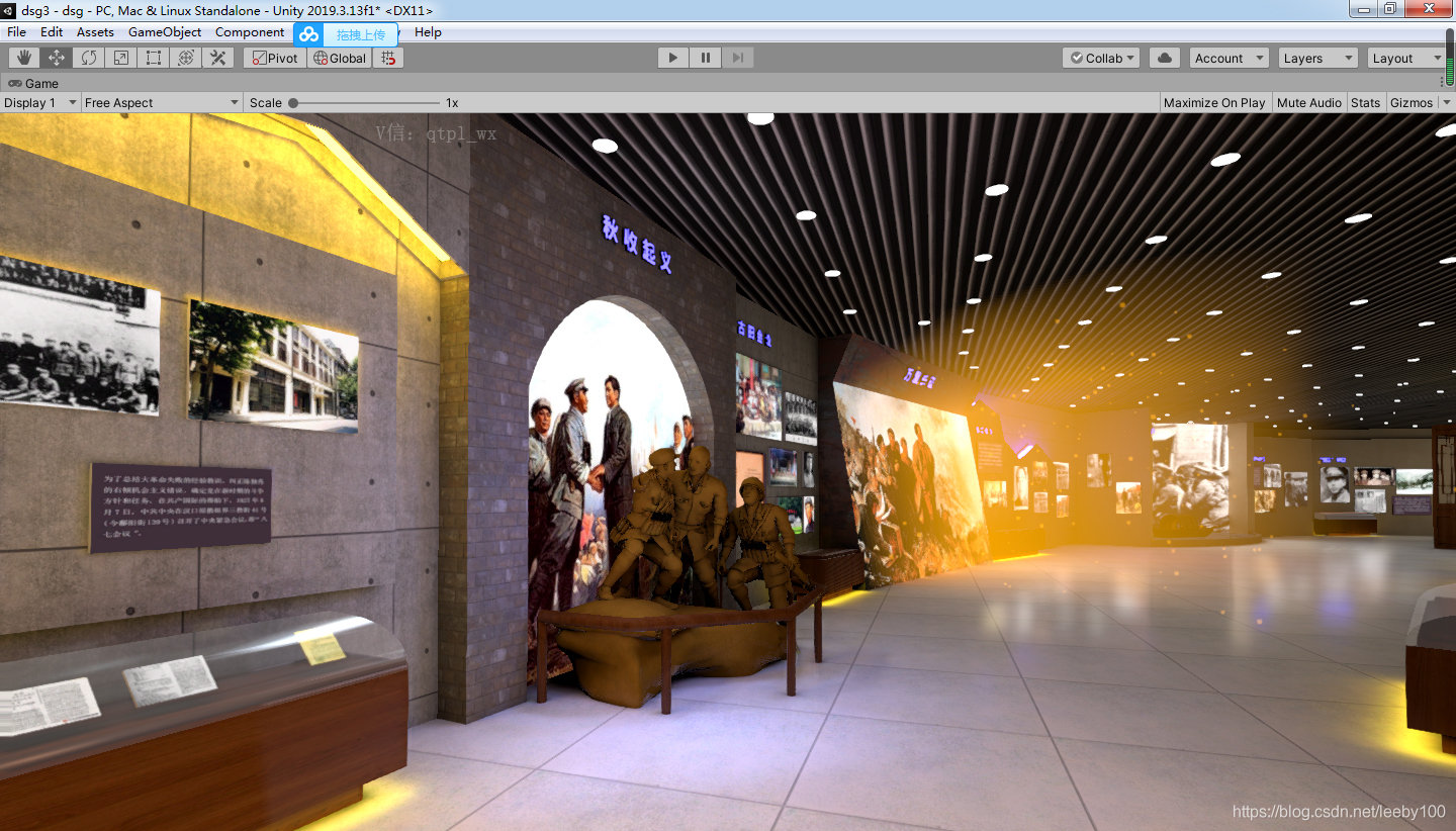 3d妯″瀷uv澶勭悊,u3d妯″瀷瀵煎叆3dmax