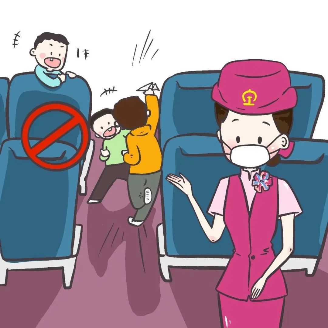 乘车补贴新政策,惠民乘车免费政策