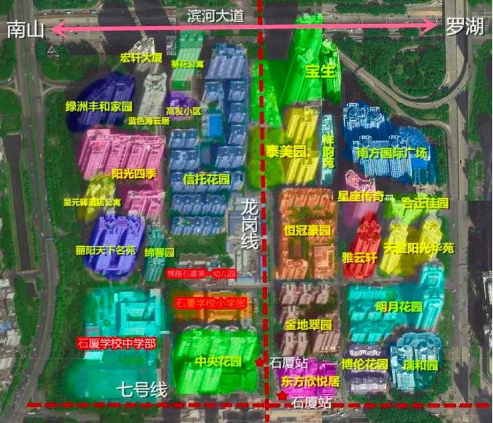 深圳福田石厦板块,福田石厦有哪些次新小区