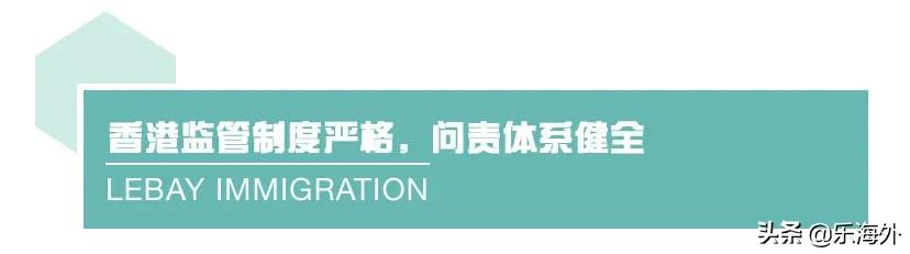 香港医疗这么好为什么去深圳看病,香港医疗为什么好